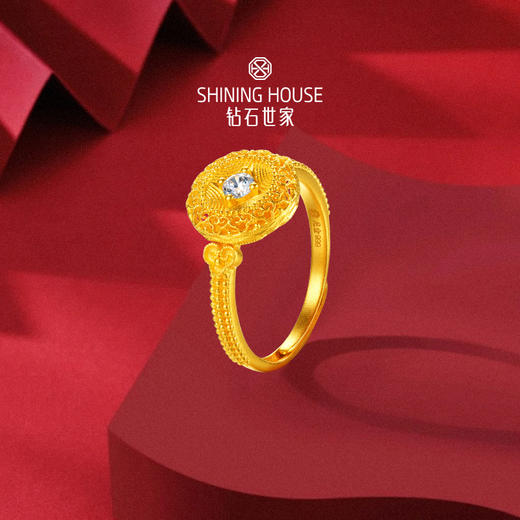 【巳来运转系列】钻石世家 如意罗盘戒指  足金钻石戒指 以象征财运富贵长寿的灵蛇纹融入吉祥元素，黄金与闪耀钻石的时尚设计寓意金蛇庇护 蛇来运转【黄金产品不支持无理由退换货】预计3-5天发货 商品图3