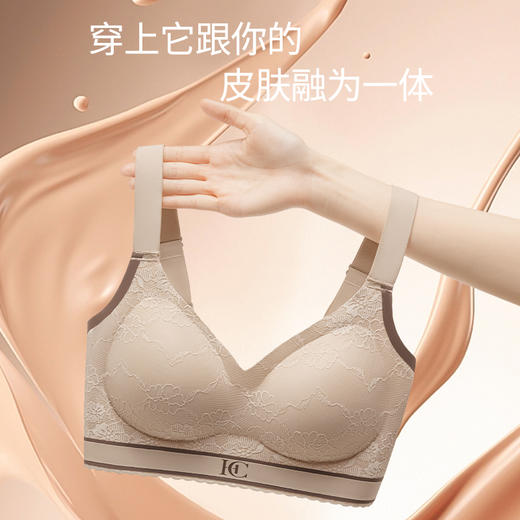 【琼夫人--立体提花撞色蕾丝Bra】聚拢有型圆润挺括 性感舒适亲肤 3D立体提拉养护杯 高颜值法式提花蕾丝 双重防滑设计 收副乳平赘肉 东方美学色系 商品图1