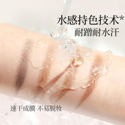 【微商城】【新品上新】美康粉黛MEIKING精准定型三叉水眉笔 商品图3