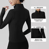 【限时秒】YOGACODE【火树银花系列】加绒运动外套女冬季加厚保暖瑜伽服长袖训练健身服上衣DSL638 商品缩略图1