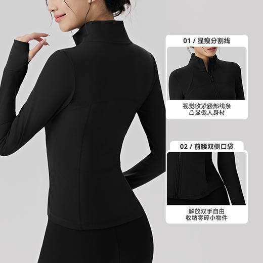 【限时秒】YOGACODE【火树银花系列】加绒运动外套女冬季加厚保暖瑜伽服长袖训练健身服上衣DSL638 商品图1