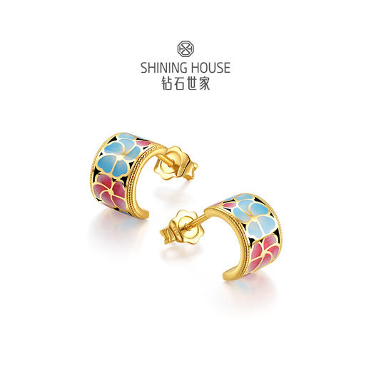 【玫瑰】【花样琅漫】钻石世家 花样琅漫·玫瑰系列 足金镶钻挂坠 足金镶钻戒指 足金耳饰  以德国黄金工艺与手工拍平珐琅结合【不含链子】【黄金产品不支持无理由退换货】预计3天发货 商品图6