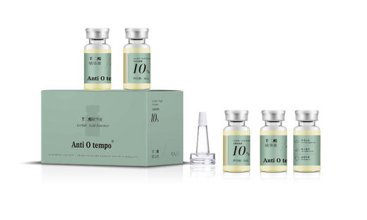 Anti O tempo 壬二酸精华液 3ml*5支 商品图1