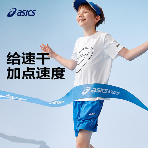 ASICS亚瑟士童装2025年夏季新款吸湿速干弹力舒适圆领运动短袖T恤 商品图0