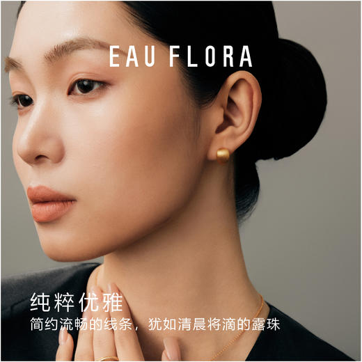 拉丝金属耳扣·雅韵系列·金银双色 商品图2