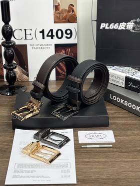 谱拉达PRADA男士双扣双面腰带，男士皮带礼盒装，一盒搭配2个可旋转扣头