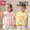 儿童洗漱巾刷牙防水围兜毛巾婴儿洗脸巾加长宝宝防湿神器漱口巾 商品缩略图0