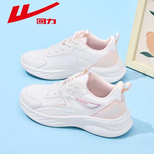 回力男鞋2025新款秋季百搭休闲运动鞋情侣款透气软底跑步鞋子男款 商品图9