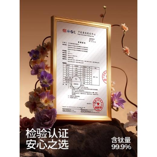 【困妈有好货】bablov纯钛保温杯高颜值咖啡杯女小巧水杯外带随行杯便携杯子钛杯 商品图2