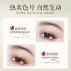 【微商城】【新品上新】美康粉黛MEIKING精准定型三叉水眉笔 商品缩略图4
