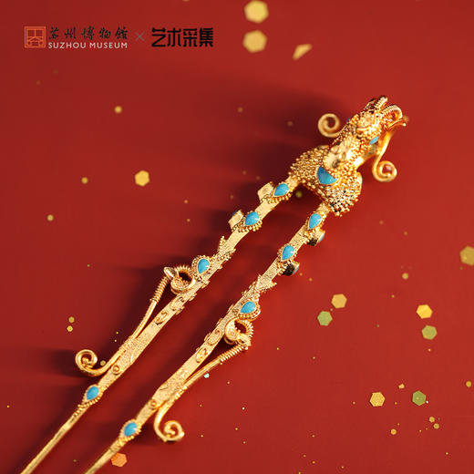 苏州博物馆 苏州考古博物馆龙首凤首发钗 商品图1