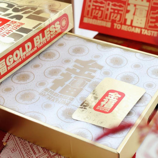 【下单后48小时发货】陕西眉县 长柄金福猕猴桃4.5斤左右礼盒装/家庭装 商品图13