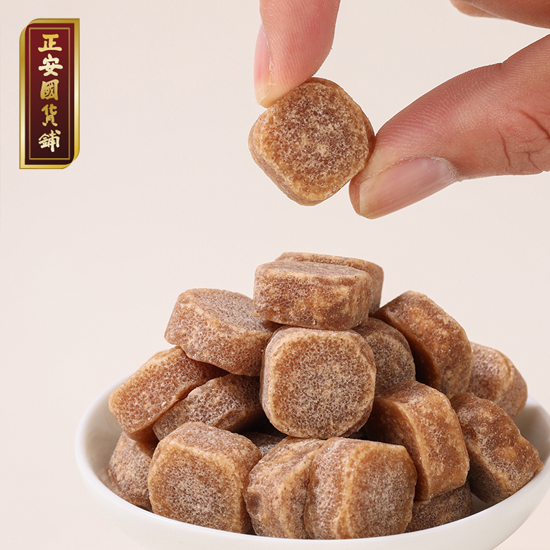 预售到货1月中旬【正安国货铺】非遗技艺制作草本清润丹草糖 配料干净 改善咽喉不适