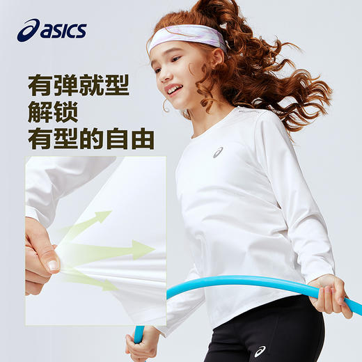 ASICS/亚瑟士儿童2026年新款基础款运动长袖T恤高弹吸湿速干百搭 商品图2