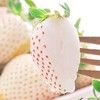 淡雪白草莓250g/盒 商品缩略图2