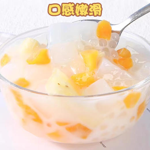 喜宝西米露丨鲜果捞罐头酸奶口味312g 商品图4