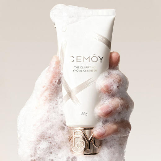 澳洲CEMOY白金流明净肤洁面乳80ml 极地氨基酸洗面奶 商品图3