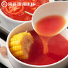 海底捞火锅底料浓香番茄味125g*10袋 商品缩略图6