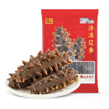 辽参大连冷冻海参1斤 10-12只 正宗辽参 非即食辽刺参 固形物≥85% 商品图1