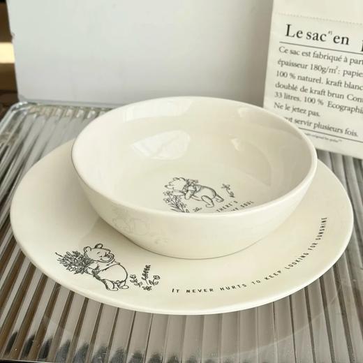 【出口餐具尾单-福利专场】英国Dun*elm 小熊维尼系列盘子【CJ14】 商品图13