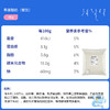 兰格格 草原酸奶蒙马苏里大口径4kg*1 餐饮专用 商品缩略图3
