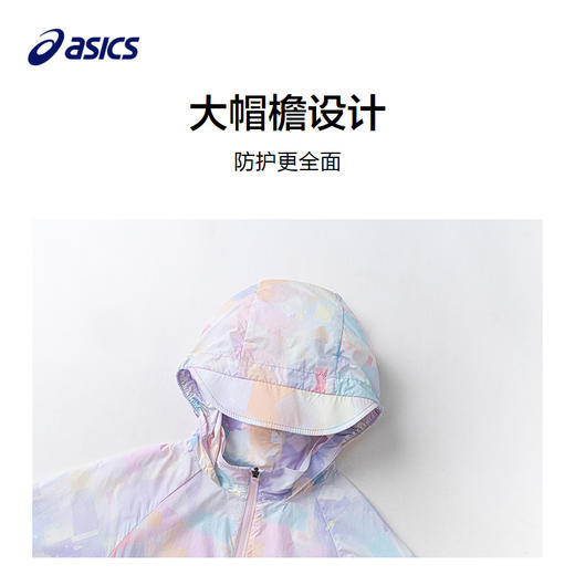 ASICS/亚瑟士童装25年夏季新款女童透气大帽檐UPF50+原纱防晒衣服 商品图2