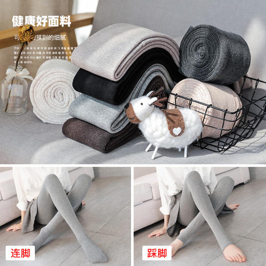 秋冬微压竖纹打底裤 女外穿加绒加厚保暖压力连裤袜竖条纹打底裤 商品图4