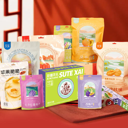 采实礼盒 风物疆临礼盒 零食大礼包 坚果 干果礼盒 商品图2