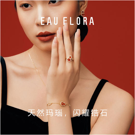 【灵韵葫芦】可开口福禄葫芦戒指 商品图4