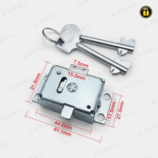 〖B601〗迪保应急锁T10-5 商品图0