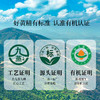 正安 九蒸九晒湖南新化有机黄精古法炮制温润不上火 精力腰肾 优质原材  肉质肥厚油亮乌黑 口感软糯吸收好 180g/罐【秒杀-不叠加其他活动】 商品缩略图3