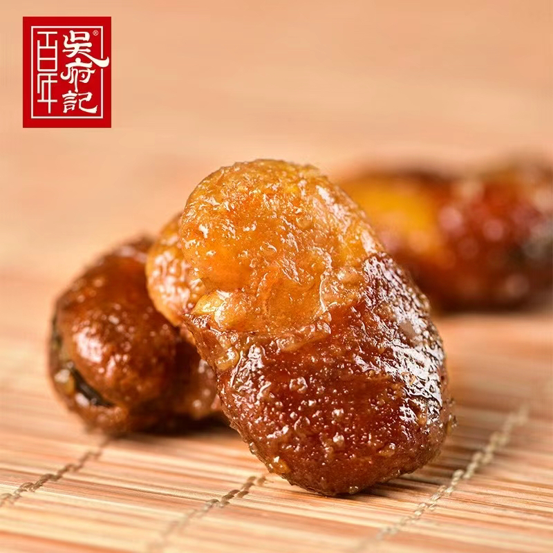 赵露思！你的兵来了[色]
这个老醋蚕豆！真的不枉我等了一周
酥酥脆脆 酸酸甜甜的[胜利]越吃越开胃！