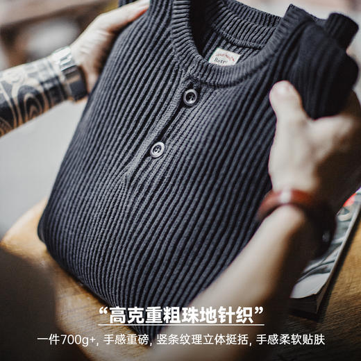 马登工装美式重磅亨利领毛衣黑色外穿高克重垂感加厚套头宽松男冬 商品图1