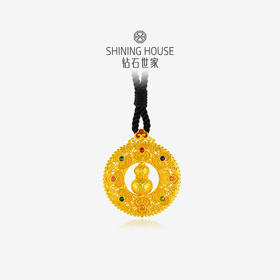 【时来运转系列】钻石世家  古法黄金乾坤如意葫芦挂坠  足金黄金挂坠【黄金产品不支持无理由退换货】预计3-5天发货