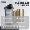 原创蝌蚪文保温杯S316食品级不锈钢茶杯咖啡杯吸管水杯子 商品缩略图4