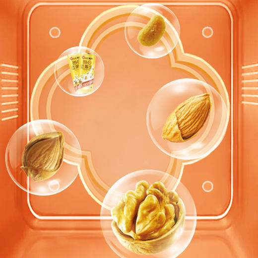 洽洽芯好礼坚果礼盒闲零食1095g-XJ 商品图2