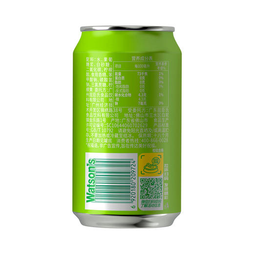 屈臣氏苏打汽水香草苏打330ML*12*1（节庆限定装） 商品图7