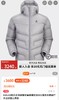 D121148轻量保暖防泼水防风户外运动登山御寒连帽羽绒服 商品缩略图5
