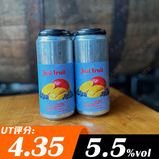 回头客 果味满满36号 473ml 商品图0