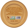 八马-万山红安溪铁观音100g-YGF 商品缩略图2