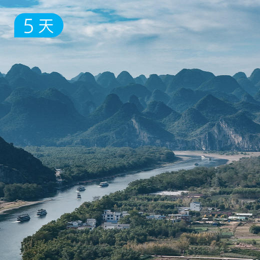 寒假春节特别版 ｜广西漓江54公里精华版徒步 入门级强度 5日 商品图7