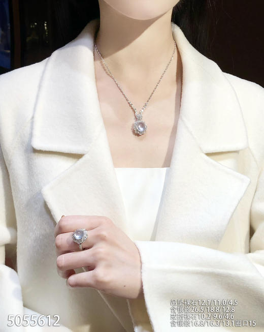 蛋面套装。 92999【5055612】 商品图4