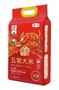 中粮皇家粮仓贡院五常大米(浓香) 商品缩略图0