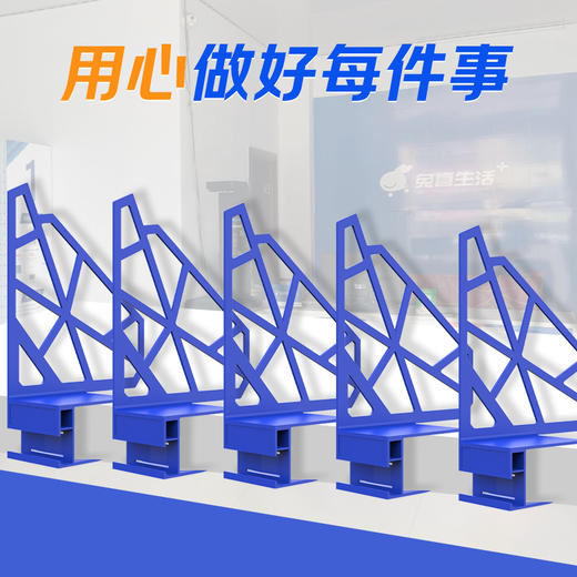 小+ ABS隔板 商品图5