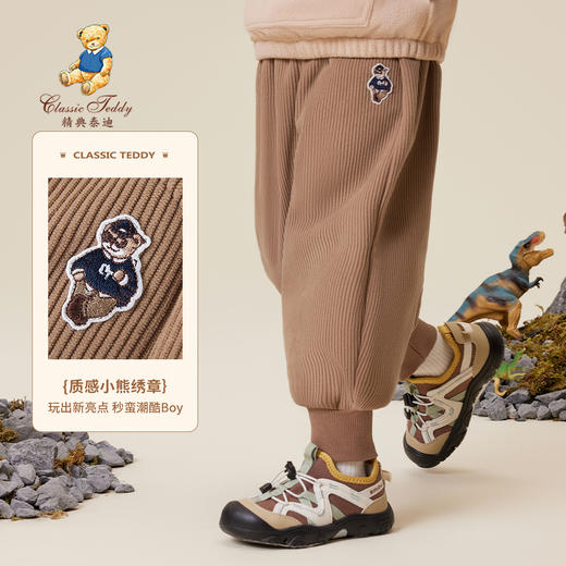 【清仓捡漏】【加绒】【90-140】【精典泰迪】儿童加绒保暖休闲裤 商品图1