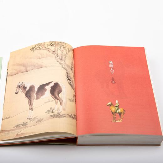 故宫日历盖印版 2026年生肖版 盖章版 商品图2