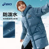 ASICS/亚瑟士童装25年冬季儿童中长款羽绒服蓬松有型加厚保暖防水 商品缩略图1