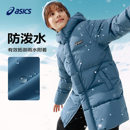 ASICS/亚瑟士童装25年冬季儿童中长款羽绒服蓬松有型加厚保暖防水 商品图1