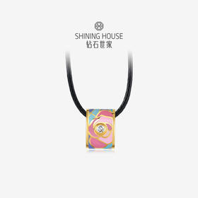 【玫瑰】【花样琅漫】钻石世家 花样琅漫·玫瑰系列 足金镶钻挂坠 足金镶钻戒指 足金耳饰  以德国黄金工艺与手工拍平珐琅结合【不含链子】【黄金产品不支持无理由退换货】预计3天发货