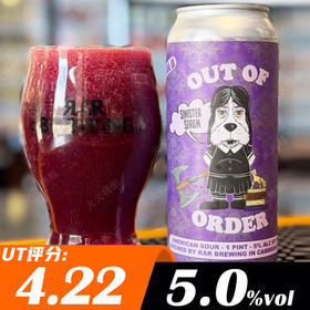 【预售】艾尔复兴 无序黑暗萝莉 473ml